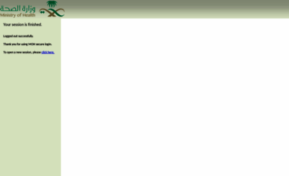 webmail.moh.gov.sa