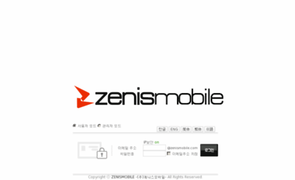 webmail.zenismobile.com