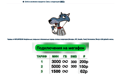 webmasterskaya.16mb.ru