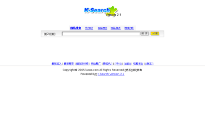 websearch.cn