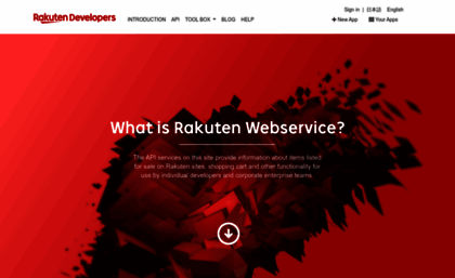 webservice.rakuten.co.jp