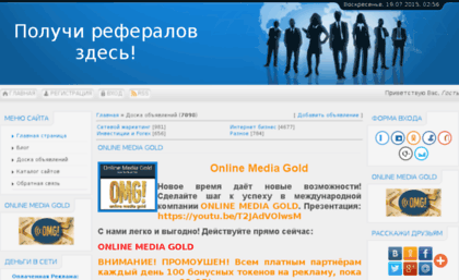 webset.ucoz.ru