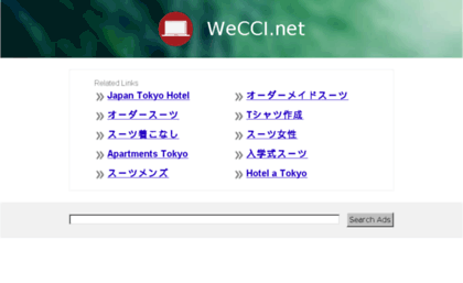 wecci.net
