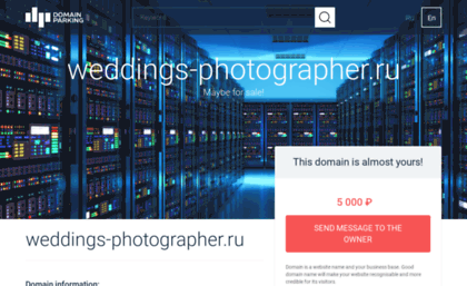 weddings-photographer.ru