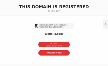 wedelia.com