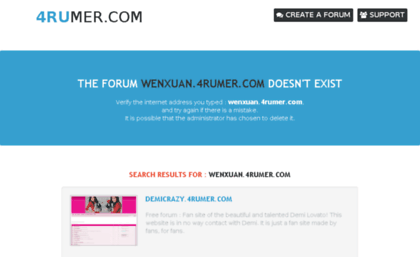 wenxuan.4rumer.com