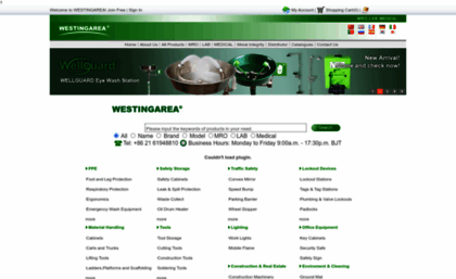 westingarea.com