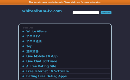 whitealbum-tv.com