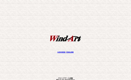 wind-art.com