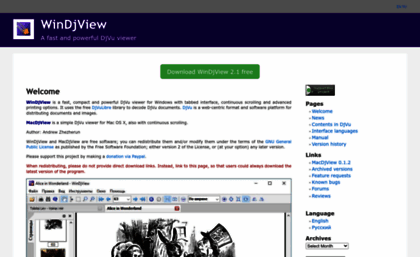 windjview.sourceforge.net