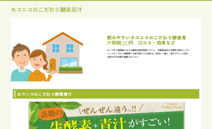 winphoneapps.xyz