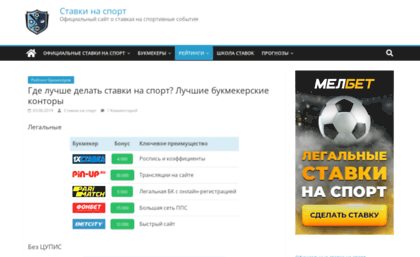 wmzond.ru