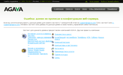 workertest.bighappy.ru