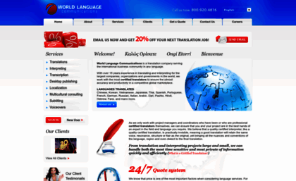 worldlanguagecommunications.com