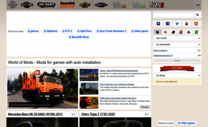 Worldofmods.com website. WorldOfMods.com — Mods for games with ...