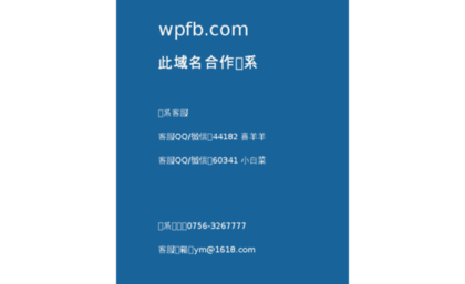 wpfb.com
