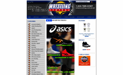 wrestling-central.net