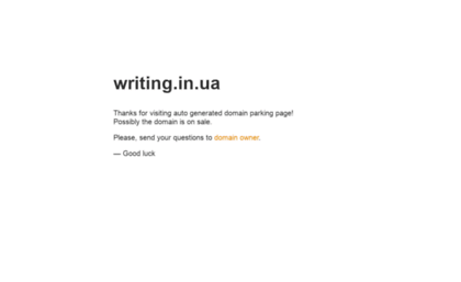 writing.in.ua