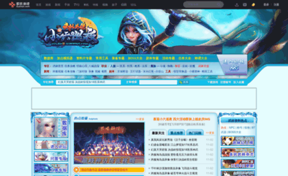 wulin2.duowan.com