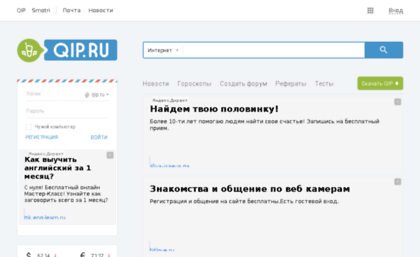 wutujyfo.nm.ru