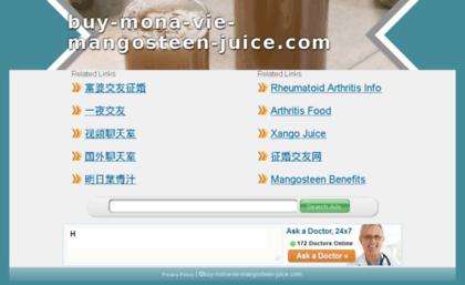 ww2.buy-mona-vie-mangosteen-juice.com