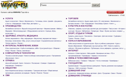 www-ru.top-job.ru