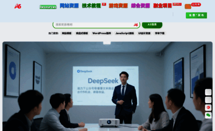 x5.org.cn