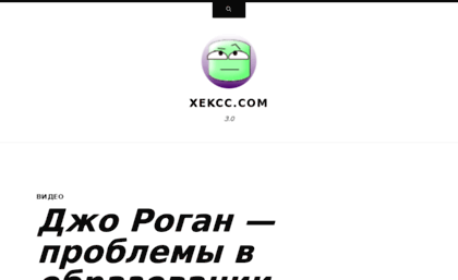 xekcc.com