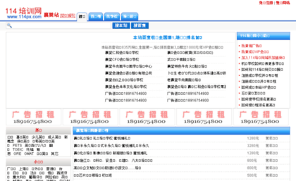 xf.lesson9.com