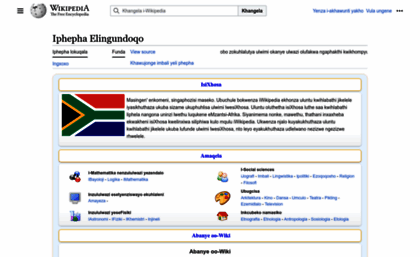 xh.wikipedia.org