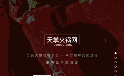 xindaigou.com