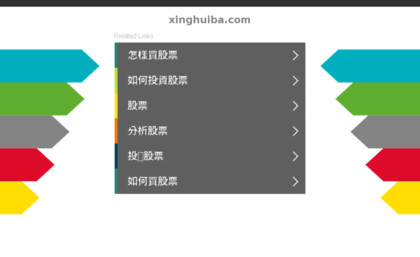 xinghuiba.com