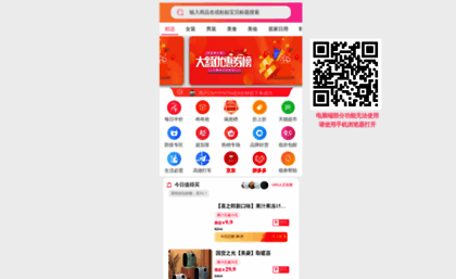 xinlang.com
