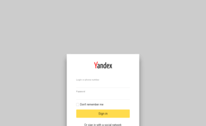 xml.yandex.com