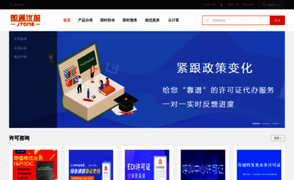 xoao.com