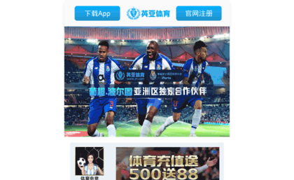 xpress-m.com