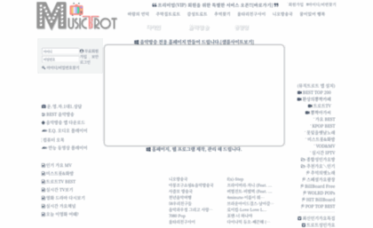 xts.kr