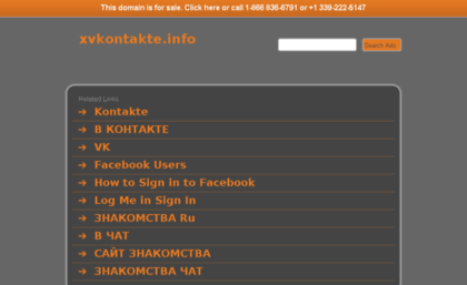 xvkontakte.info