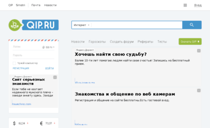 xycifu.nm.ru
