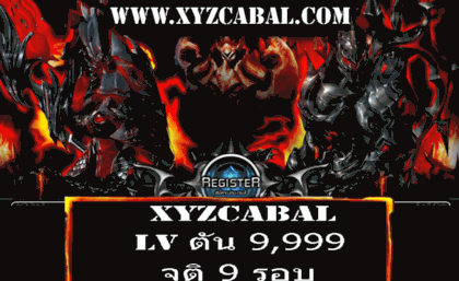 xyzcabal.com