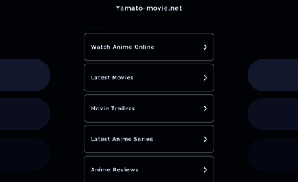 yamato-movie.net