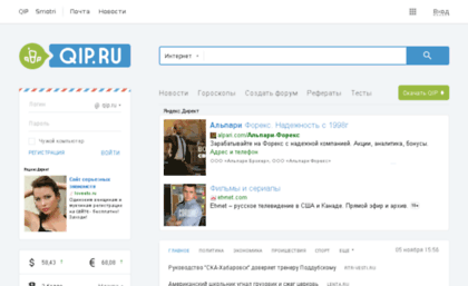 yandex.nm.ru