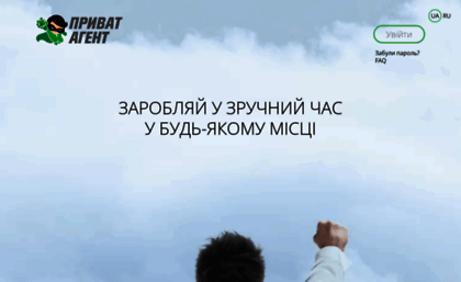 yaport.com.ua