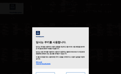 yara.kr