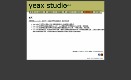 yeax.com