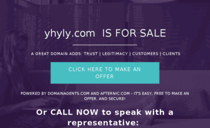 yhyly.com