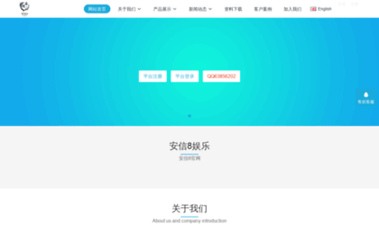 yihengzhen.com