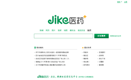 yiyao.jike.com