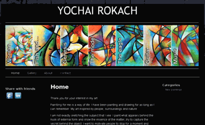 yochairokach.com