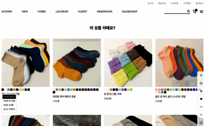 yogo.kr